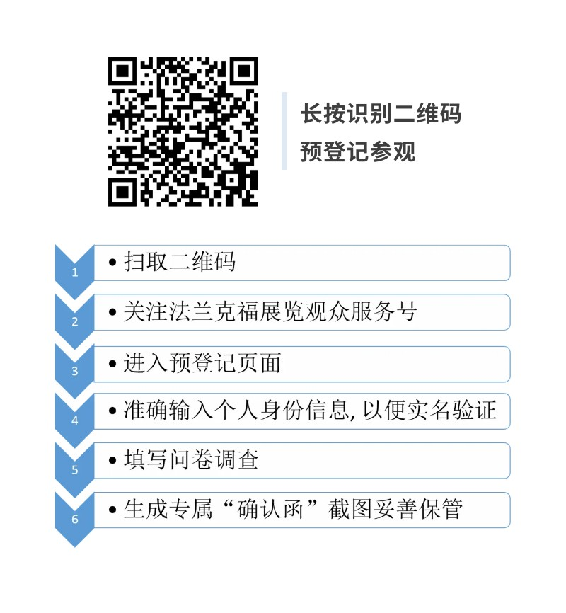 建筑装饰什么是建筑装饰？的最新报道(图1)