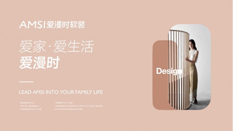 如何迅速get春日氛围感？抓住这几个家装小技巧就够了！(图1)