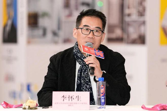 2024年CBDA建筑装饰设计艺术作品展启动会暨设计“面对面”东西方与交流北京分论坛圆满成功举办(图5)