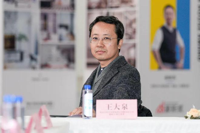 2024年CBDA建筑装饰设计艺术作品展启动会暨设计“面对面”东西方与交流北京分论坛圆满成功举办(图9)