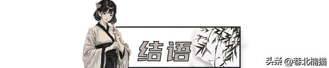 成龙杭州私宅被曝光近100000一平看完室内装修网友直呼服气(图27)