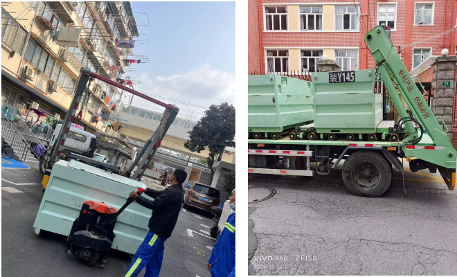 居民在手机上预约这种“周转箱”就能让建筑垃圾不落地！(图3)
