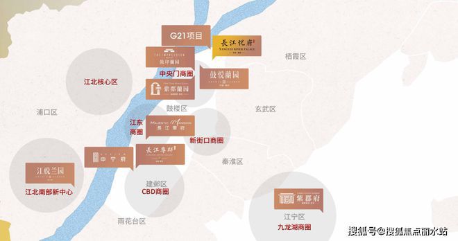 南京鼓楼长江悦府售楼处电话→售楼中心地址→楼盘百科详情(图5)