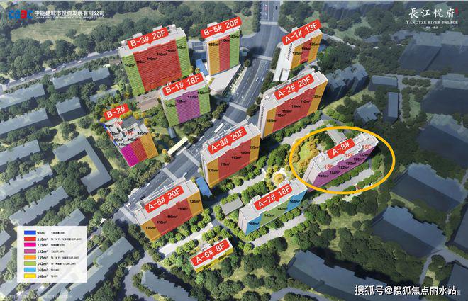 南京鼓楼长江悦府售楼处电话→售楼中心地址→楼盘百科详情(图1)
