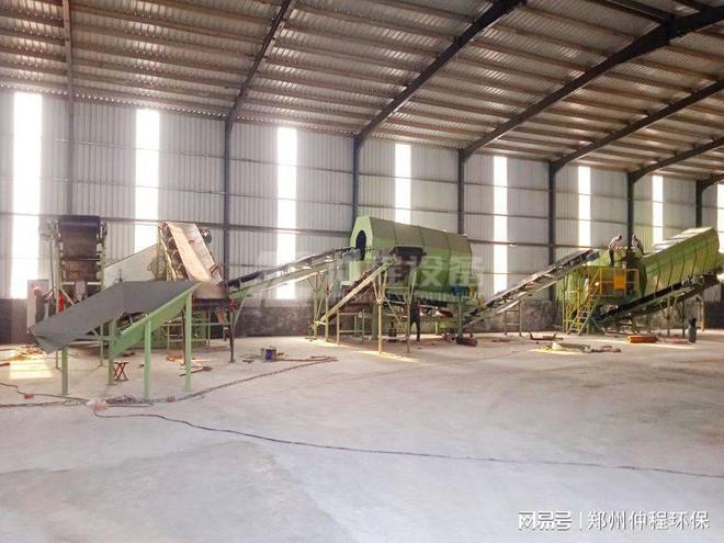 建筑装修垃圾处理设备(图2)