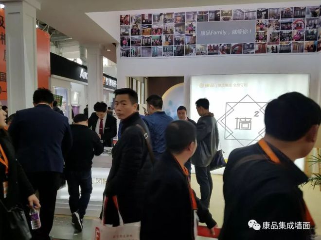 展会看康品丨第二十三届中国(成都)建筑及装饰材料博览会(图1)