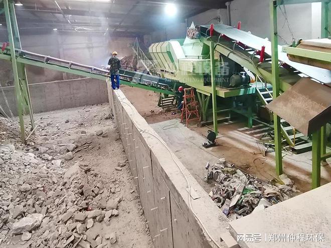 装修垃圾分选生产线-建筑垃圾分拣设备(图2)