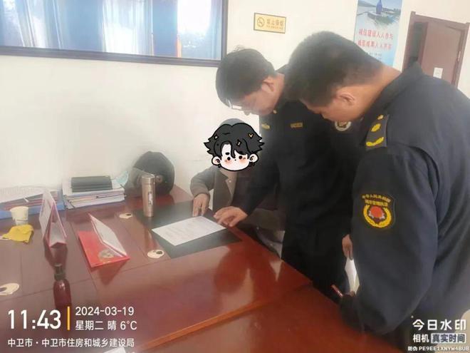 中卫一企业装修时偷倒建筑垃圾被执法人员查处并处罚(图2)