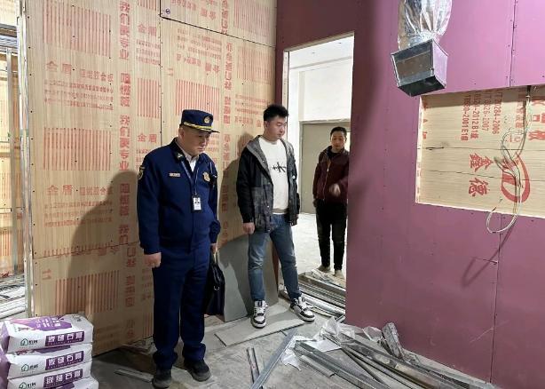 防火分隔不达标北京大兴两处室内装修工程被临时查封(图2)