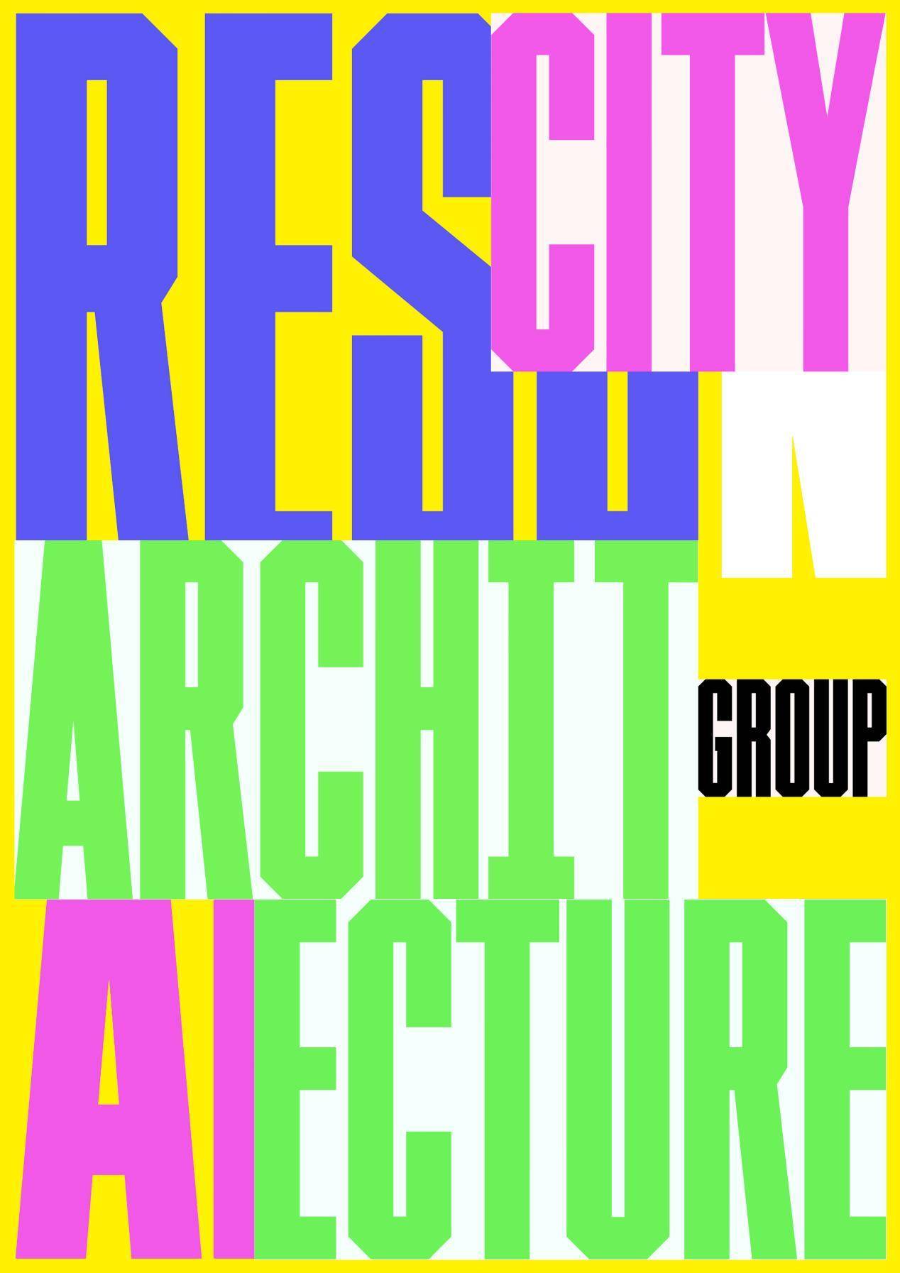 全国装饰公司最新排行榜(图2)