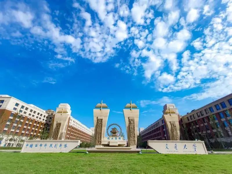 久诺：高品质建筑装饰解决方案助力中国西部科技创新港(图1)