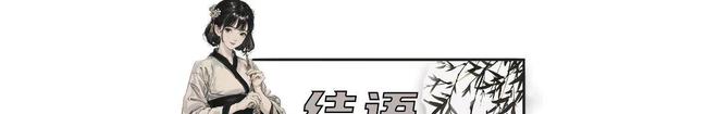 刘晓庆北京私宅被曝光近150000一平看完室内装修网友受不了(图25)