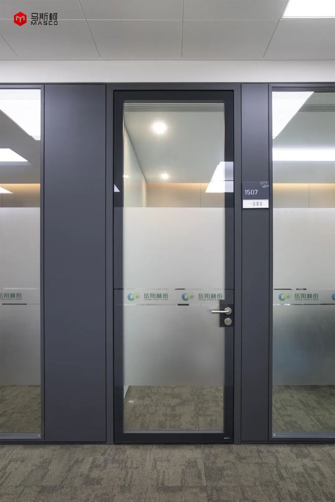 装配式隔断明框双玻隔墙央企岳阳林纸总部室内装修-马斯柯隔墙(图2)