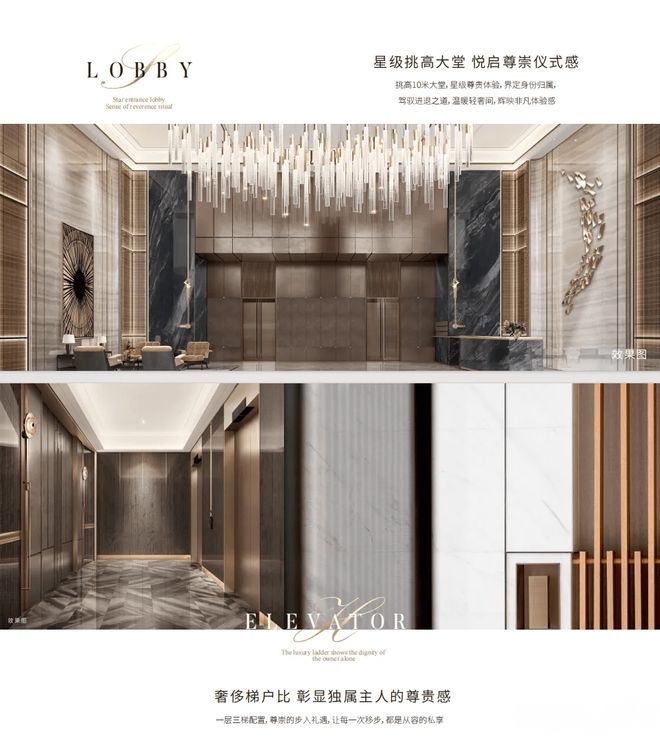 古北大平层「古北壹号公馆」来了！约434-579㎡不限购+豪华装修(图6)