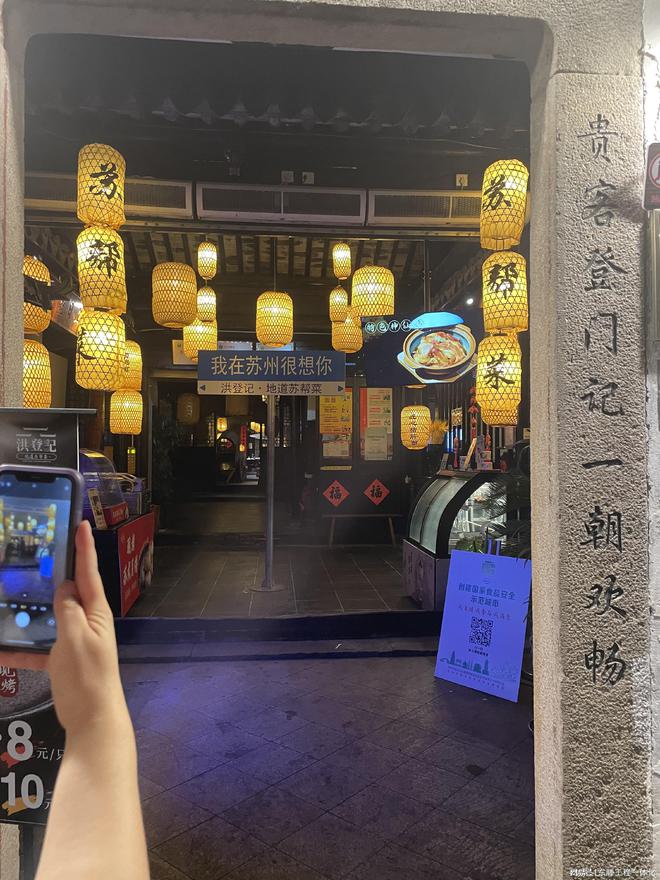 保温建筑一体化(图2)