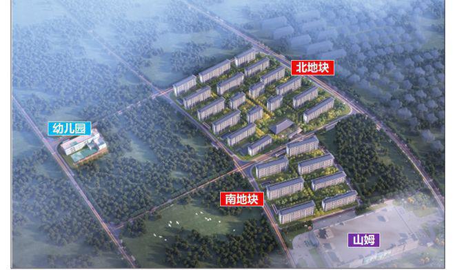 北京昌平【北京国贤府】-国贤府售楼中心-楼盘详情(图4)