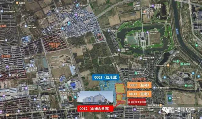 北京昌平【北京国贤府】-国贤府售楼中心-楼盘详情(图3)