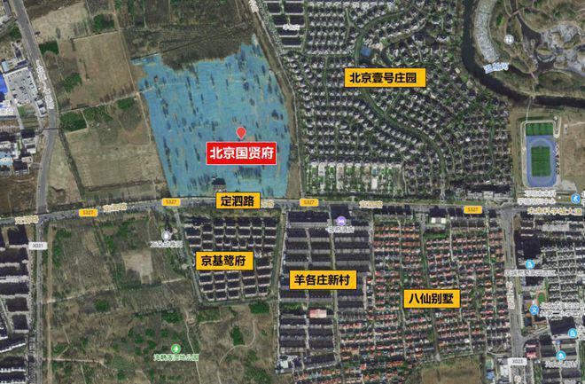 北京昌平【北京国贤府】-国贤府售楼中心-楼盘详情(图12)
