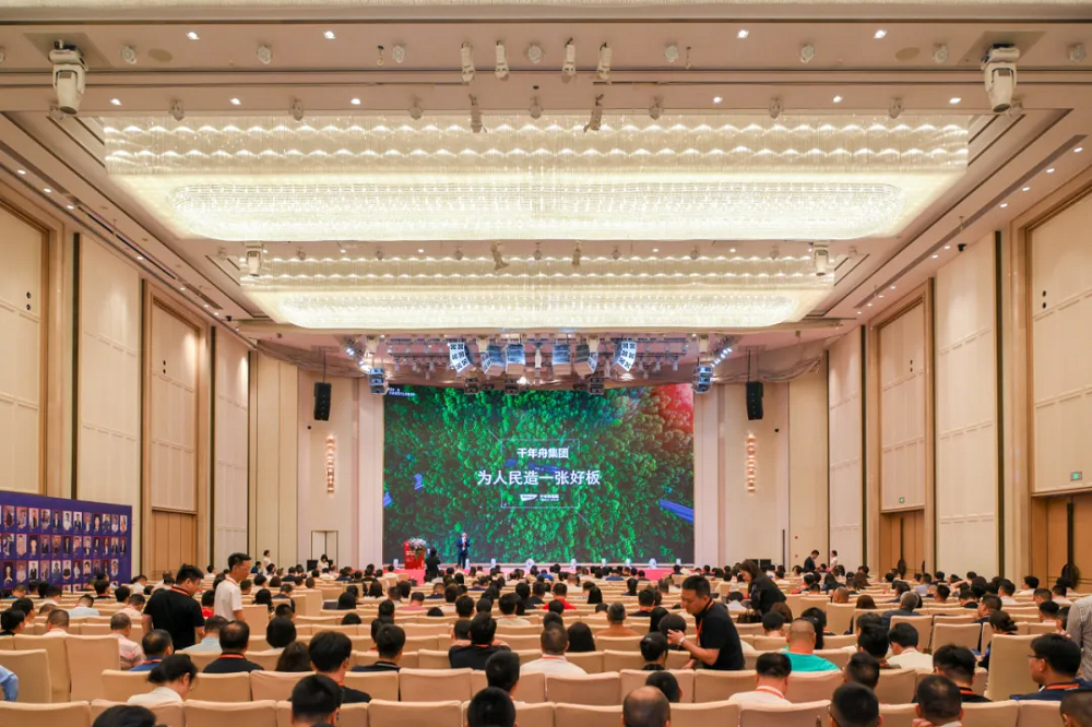 共享盛宴·同饮未来丨「千年舟之夜」扬帆深圳共筑建筑装饰行业新篇章(图1)