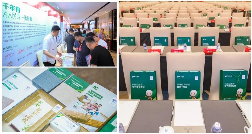 共享盛宴·同饮未来丨「千年舟之夜」扬帆深圳共筑建筑装饰行业新篇章(图4)