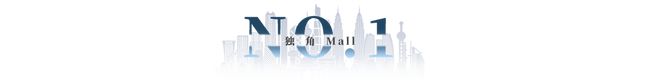 新地标来了！西南最大“海豚”建筑即将亮相(图1)