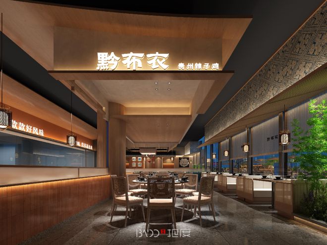 新地标来了！西南最大“海豚”建筑即将亮相(图10)