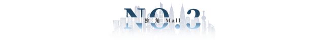 新地标来了！西南最大“海豚”建筑即将亮相(图14)