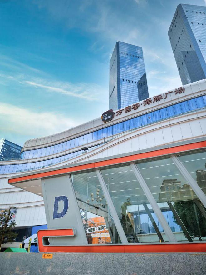 新地标来了！西南最大“海豚”建筑即将亮相(图19)