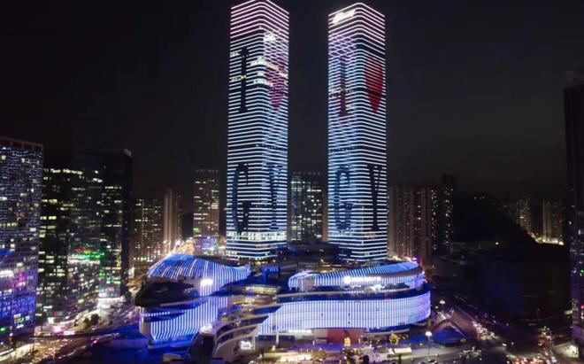 新地标来了！西南最大“海豚”建筑即将亮相(图24)