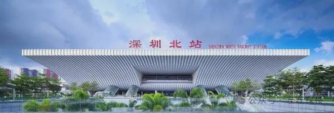 【消息】深业上城学府即将开盘！400售楼处24小时电话(图4)