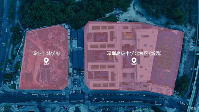 【消息】深业上城学府即将开盘！400售楼处24小时电话(图7)