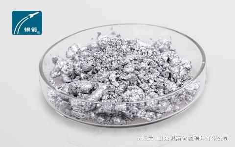 水性金属漆的选择：铝银浆解析(图2)