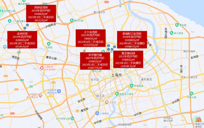 普陀金茂府百科：普陀金茂府火爆加推·详情！(图2)