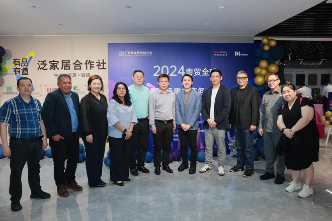 DEFUBDE印尼家具建材行业中国行圆满成功助力中印尼泛家居产业合作共赢！(图2)