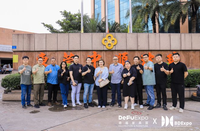 DEFUBDE印尼家具建材行业中国行圆满成功助力中印尼泛家居产业合作共赢！(图4)