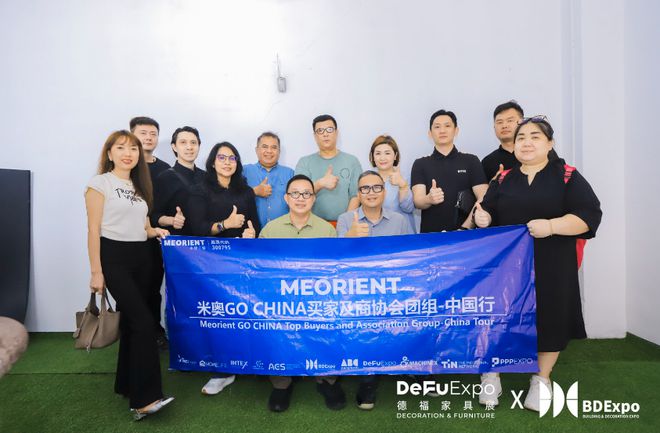 DEFUBDE印尼家具建材行业中国行圆满成功助力中印尼泛家居产业合作共赢！(图3)