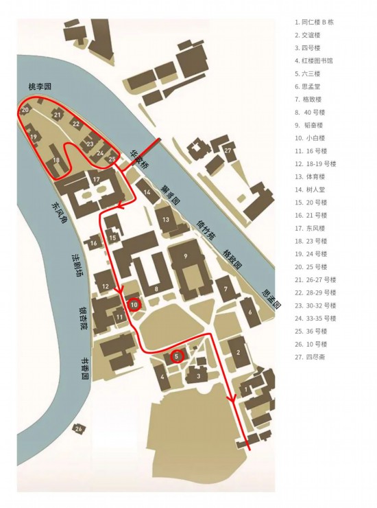 华东政法大学历史建筑群：近270°河景建筑明珠(图5)