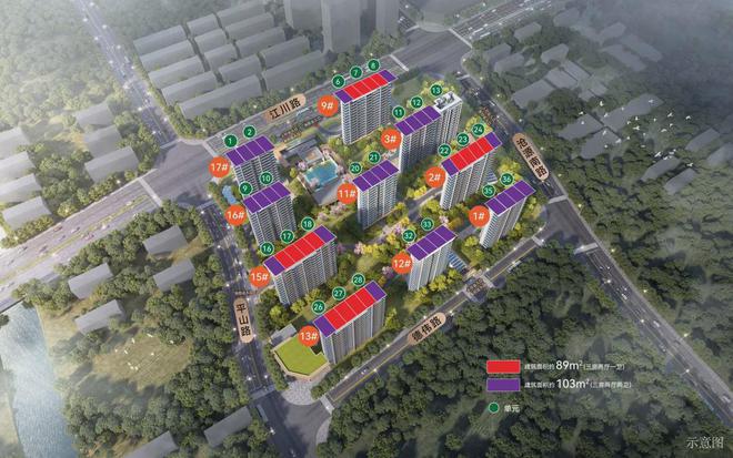 『』闵行华润置地映江润府售楼处发布：与新上海共赴美好！(图12)