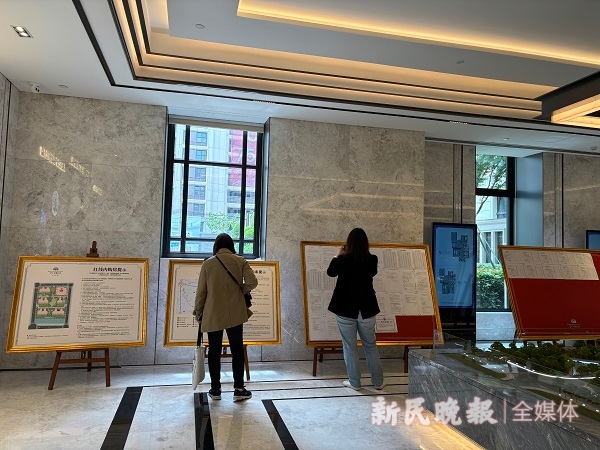 “五一”假期新房售楼处“不打烊”超50%看房者为置换改善型需求(图3)