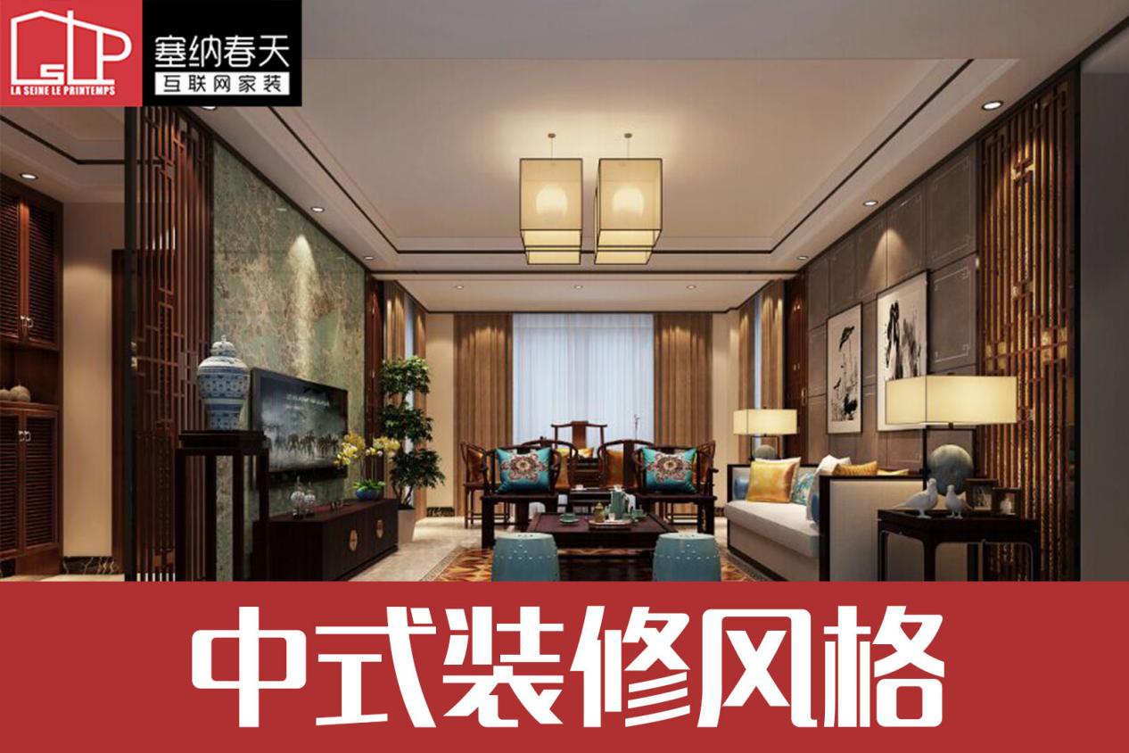 15种最流行的室内装修风格(图5)