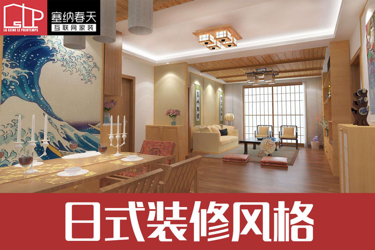 15种最流行的室内装修风格(图9)