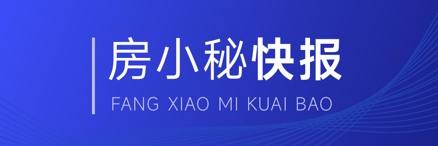 高空建筑美容师的工作日常(图1)