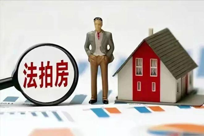 男子花63万买一套法拍房装修时竟在墙壁夹层发现6000万现金(图6)