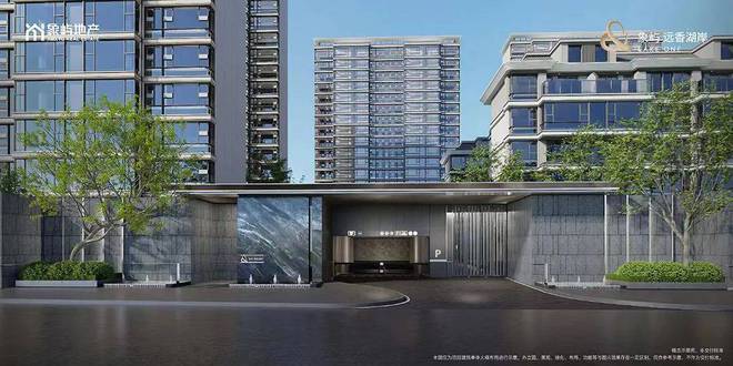 一文读懂象屿远香湖岸优缺点!分析一下象屿远香湖岸值得买吗？(图1)