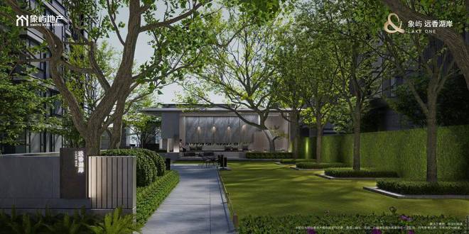 一文读懂象屿远香湖岸优缺点!分析一下象屿远香湖岸值得买吗？(图11)