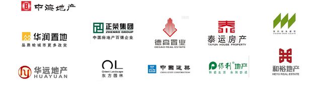 保利虹桥和颂发布：保利虹桥和颂火爆认筹·详情(图26)