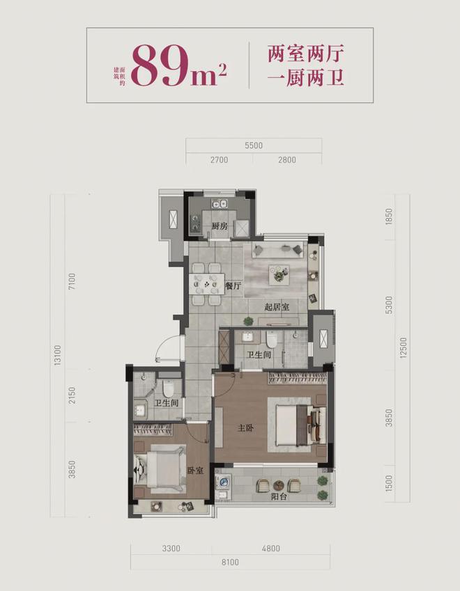 乌镇雅园(售楼处)网站售楼中心乌镇雅园处欢迎您(图11)