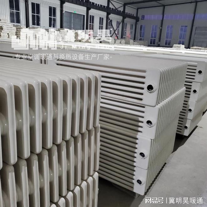 钢七柱散热器在极端气候条件下的性能表现(图2)
