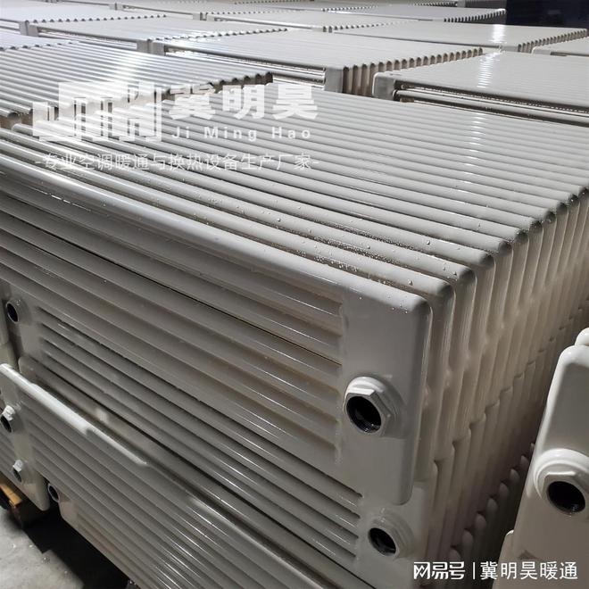 钢七柱散热器在极端气候条件下的性能表现(图1)