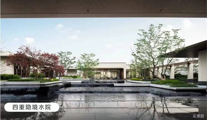 『』华润映江润府售楼处发布：更具价值和潜力的宜居之地！(图7)